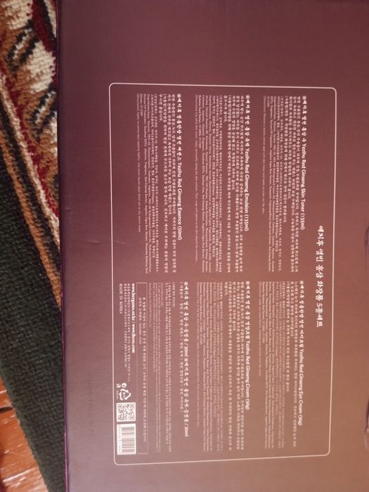 Оригинальный Корейский парфюмерия для лица и тела