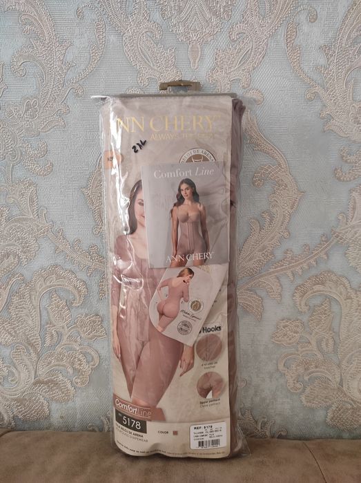 Американский корсет