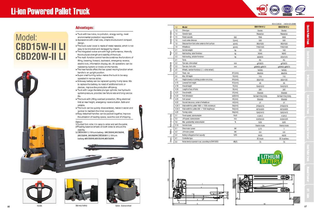 Электрическая тележка XILIN CBD15W-II LI, 1.5 тн