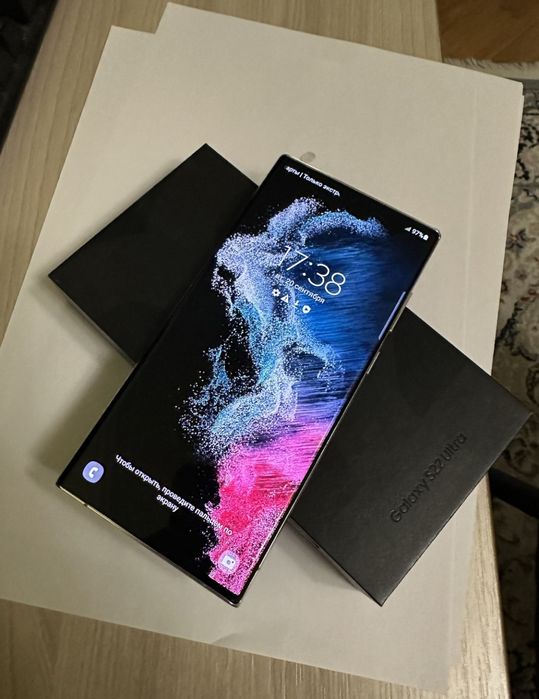 Самсунг с22 ультра