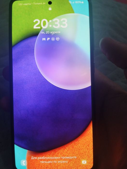 Samsung galaxy a52