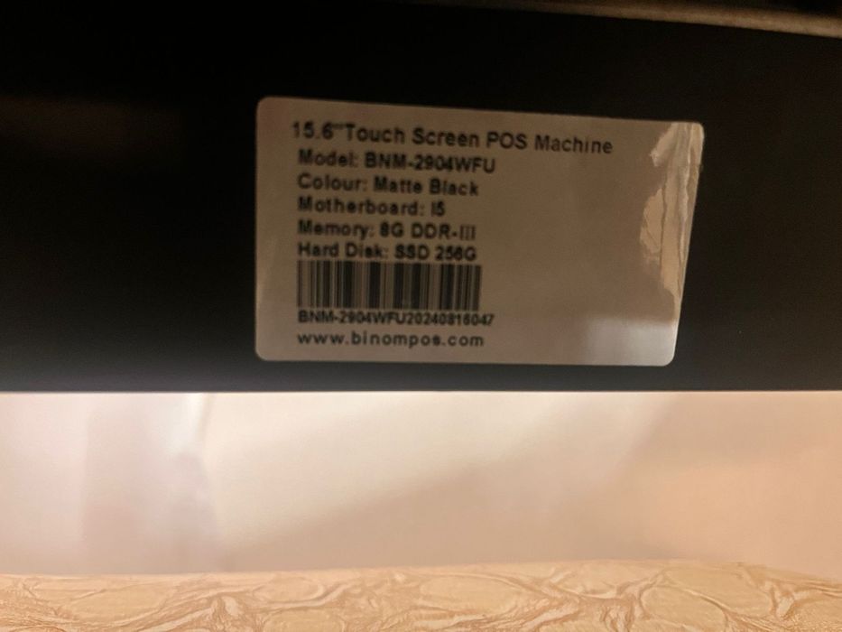 Продам моноблок сенсорный