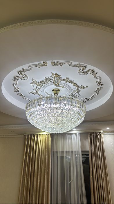 Люстры целые ширина 50 см примерно