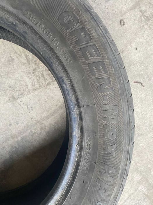 Продается летние шины