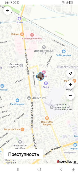 Продаётся 2х комнатная квартира