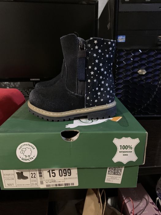 Детские комбинезоны