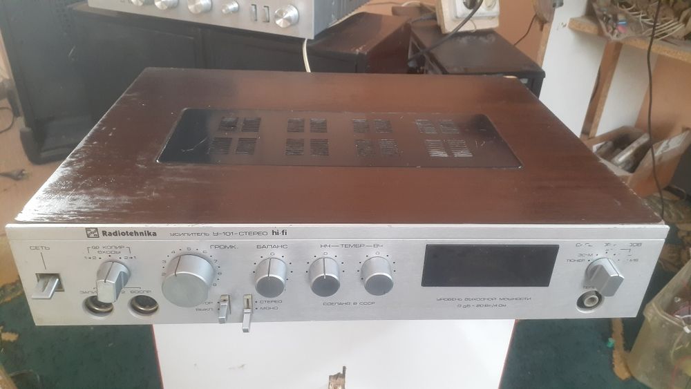Radiotexnika 101 usilitil sotiladi