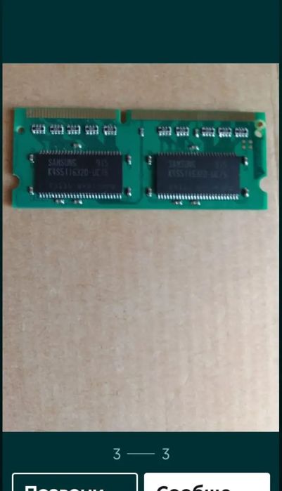 Аксессуары на корг резинки