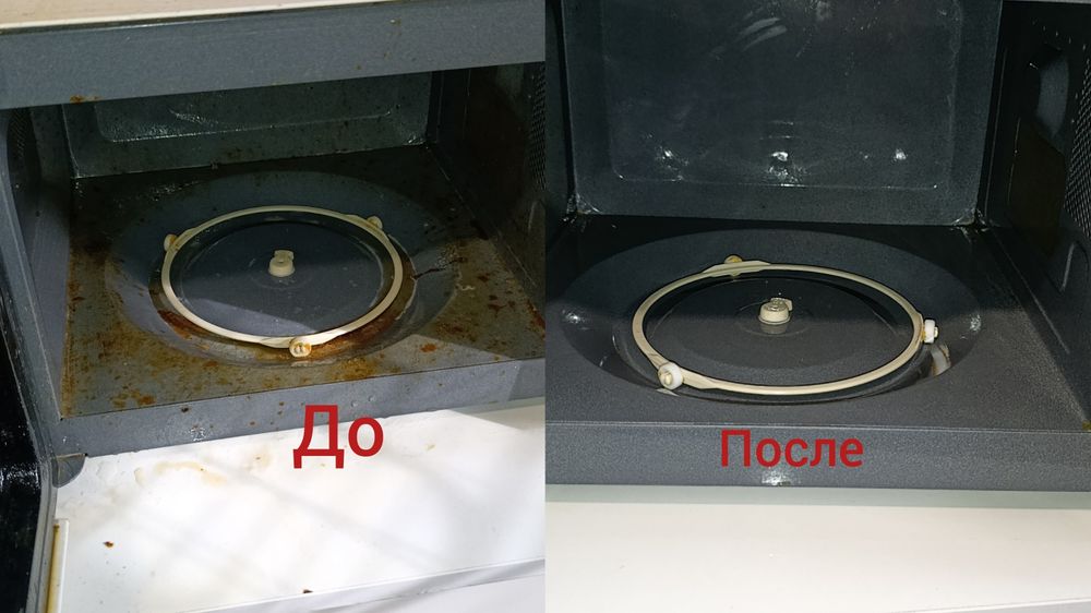 Уборка квартир клининг химчистка