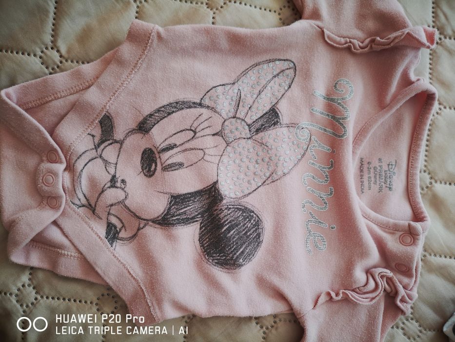 Бебешки комплекти 6м