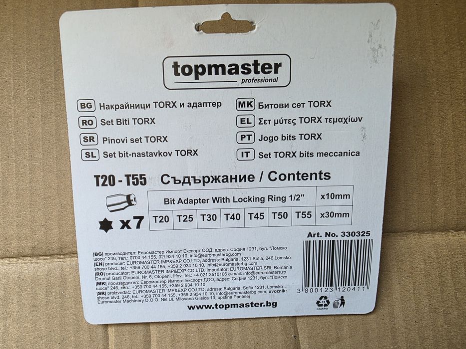 Нови накрайници TORX с адаптер 1/2 и тресчотка 1/4 CHROME VANADIUM.