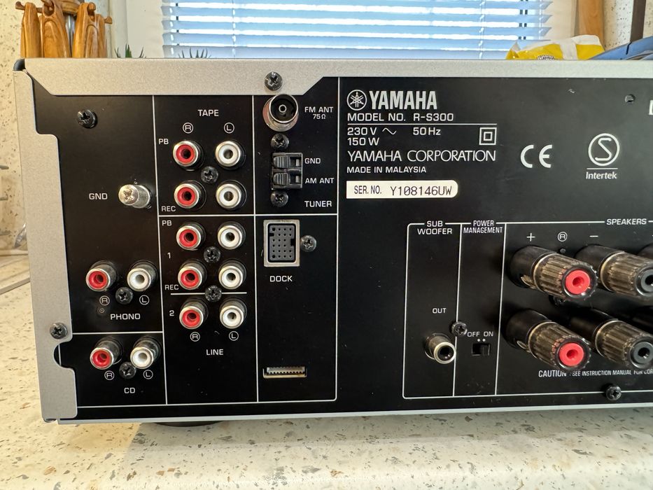 Yamaha R-S300 стерео Resiver