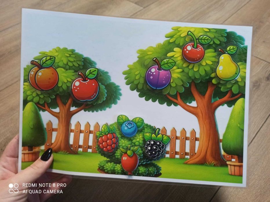 „Кой къде расте“