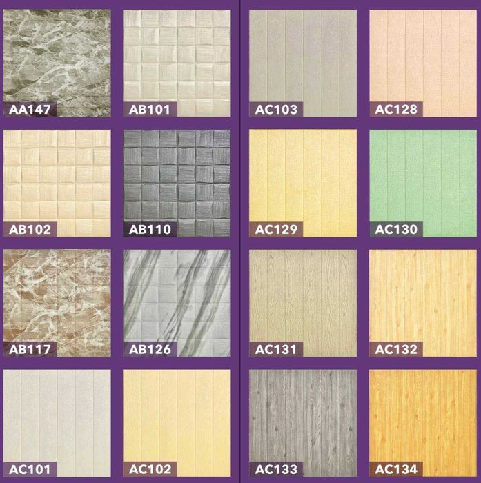 Продаём 3 D обои сотамиз