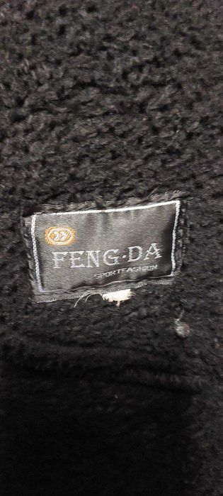 Дамско черно палто