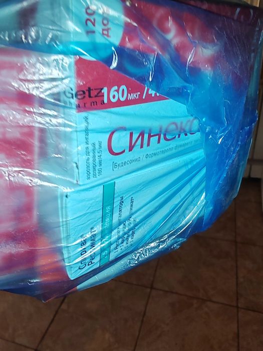 Бесплатно от хобл