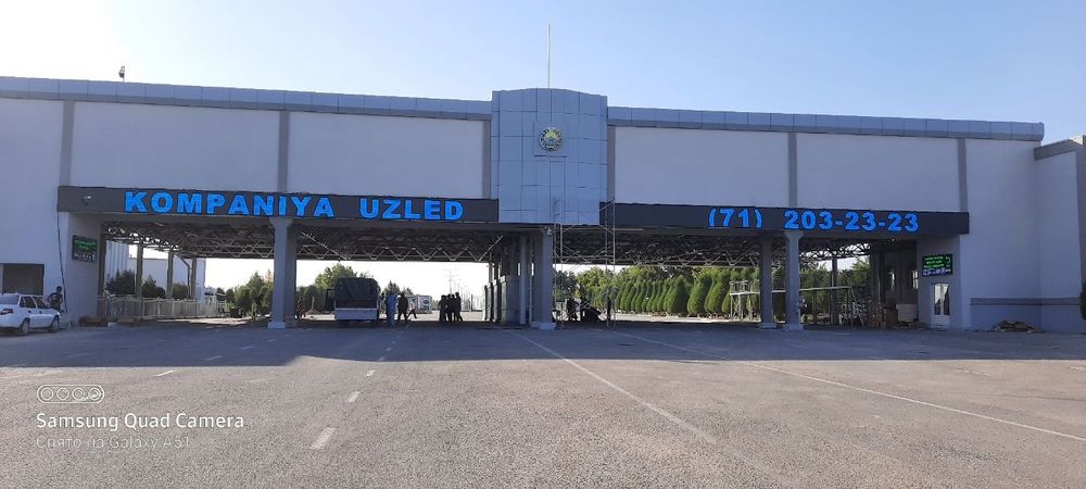 Бегущая строка+LED ekran+лед екран+ЛЕД EКРАН+LED23