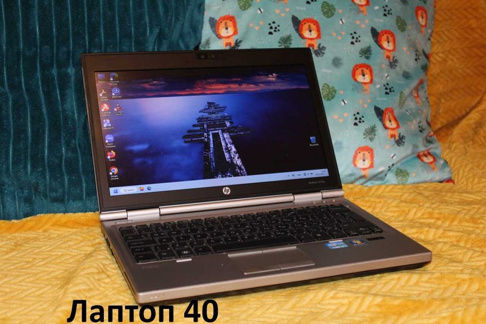 Голяма разпродажба на лаптопи!