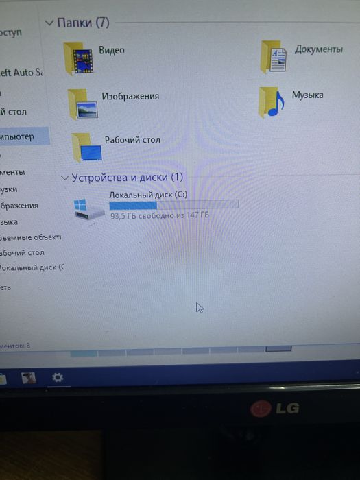 Игровой пк гтх1050