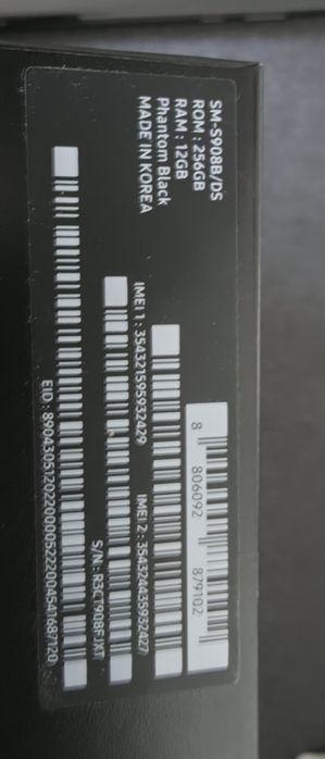 Samsung S22Ultra