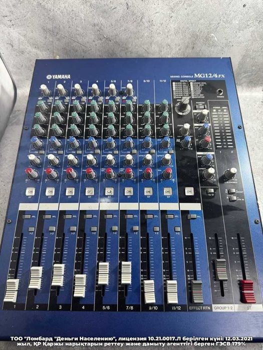 МИКШЕР Yamaha MG12/4 FX Букетова 53 лот 11/03456