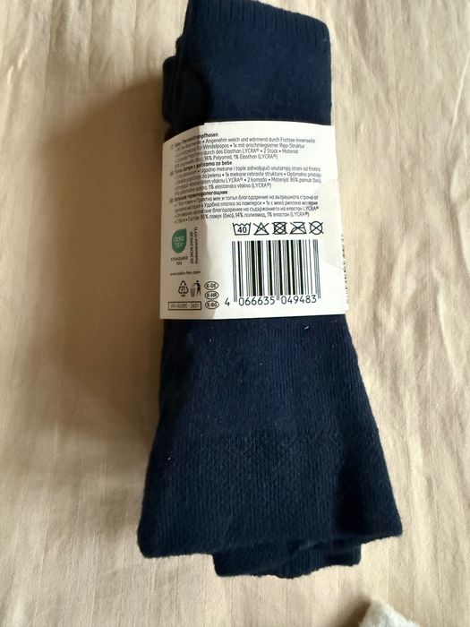 Два броя термо чорапогащници, от 2 до 6 месеца, 62-68 сантиметра