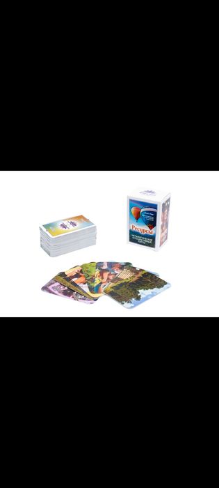 Метафорические карты "Ресурсы"