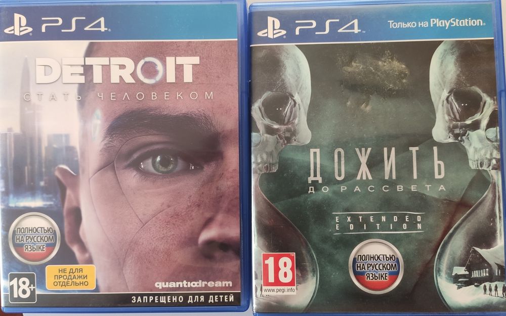 Продам PS 4 PRO 1TB