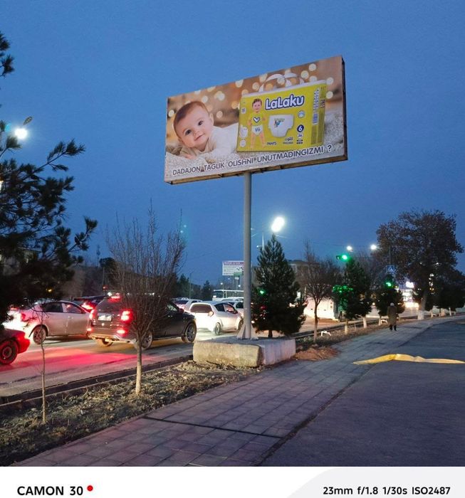 Билборд | лед экран | автобусларда реклама