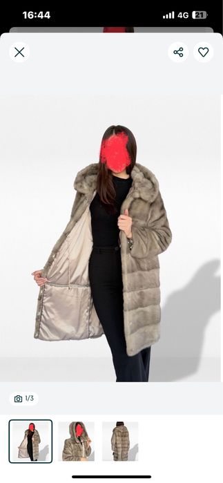 Шуба продается ььь