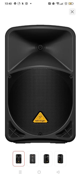 Акустическая система B112 mp3