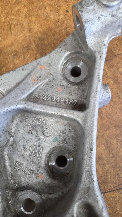 Задни шенкели за Insignia B