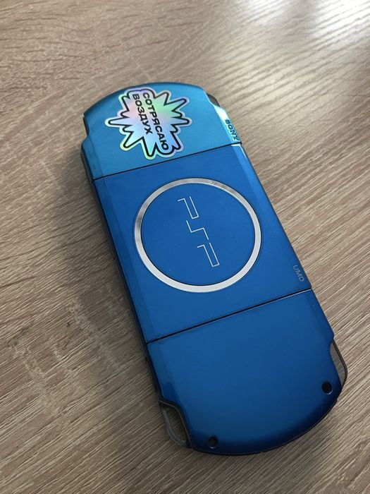 ОБМЕН НА psp street