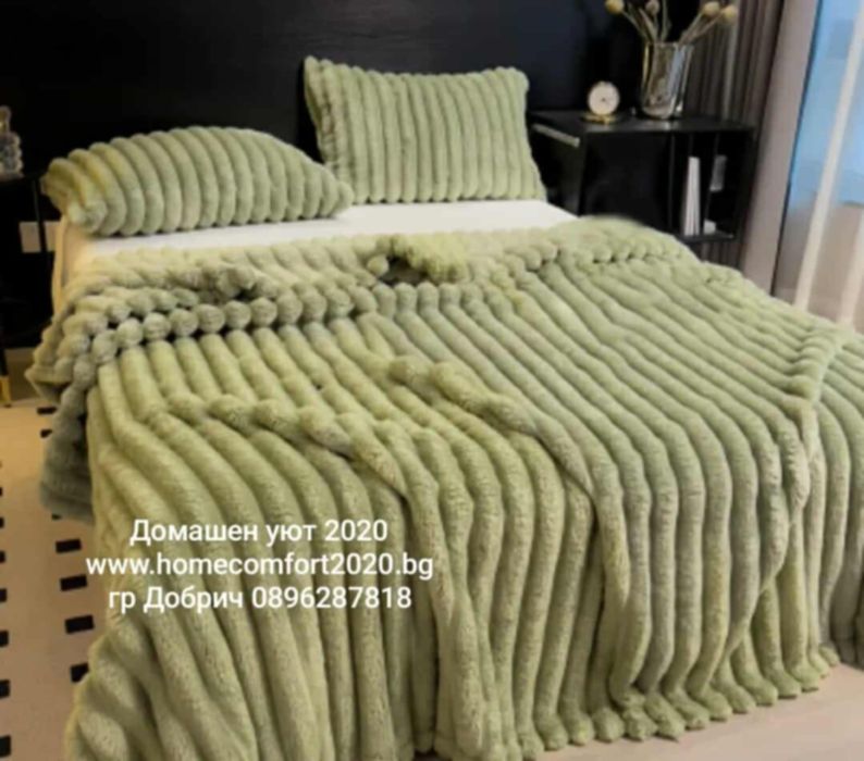 Най доброто пухено одеало