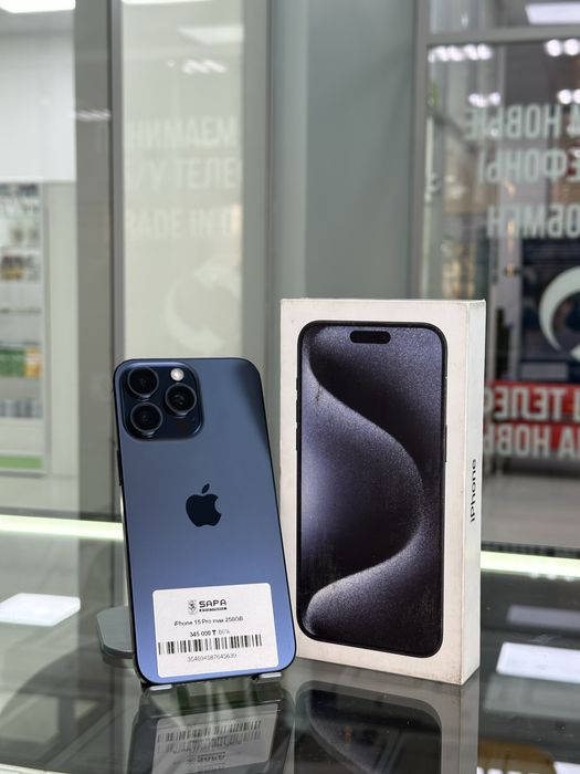 айфон 15 про макс 256гб