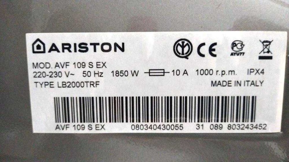 Пералня Ariston AVF109S на части - резервни части Аристон