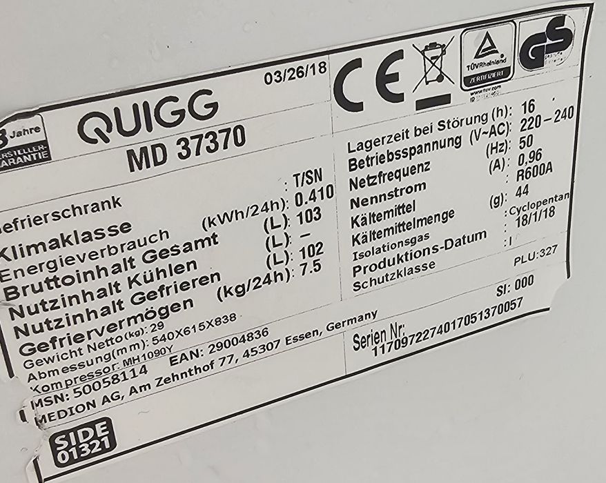 Малък фризер QUIGG