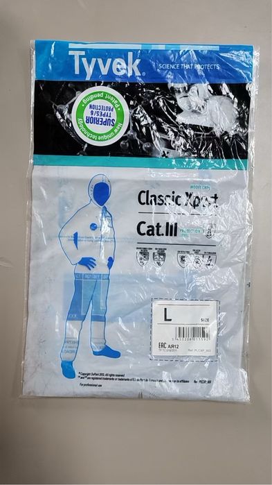 Защитный комбинезон Tyvek