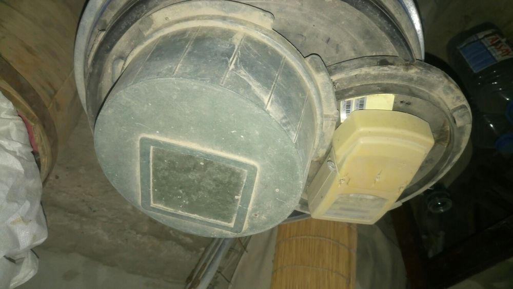 Электра учёчик