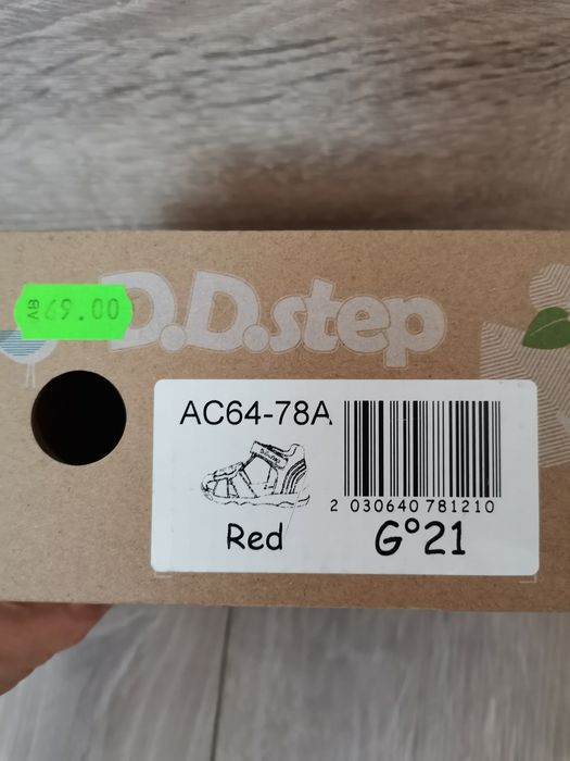 Детски обувки сандали dd step