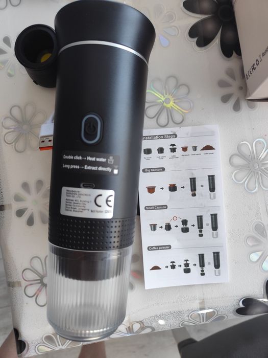 Нова преносима кафемашина