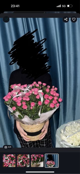 Нежные спрей-розы+подарка