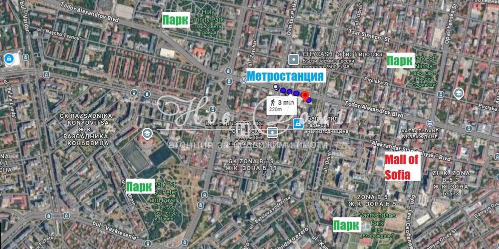 Продава се Тристаен апартамент в София, Център - 101 кв.м за 1515 €/кв.м - Снимка #1