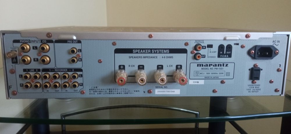 Marantz pm 15 s1