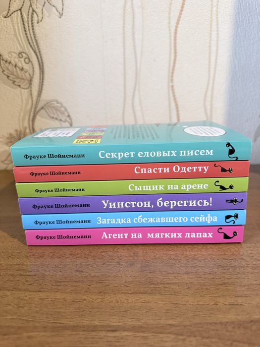 Книги для детей/подростков