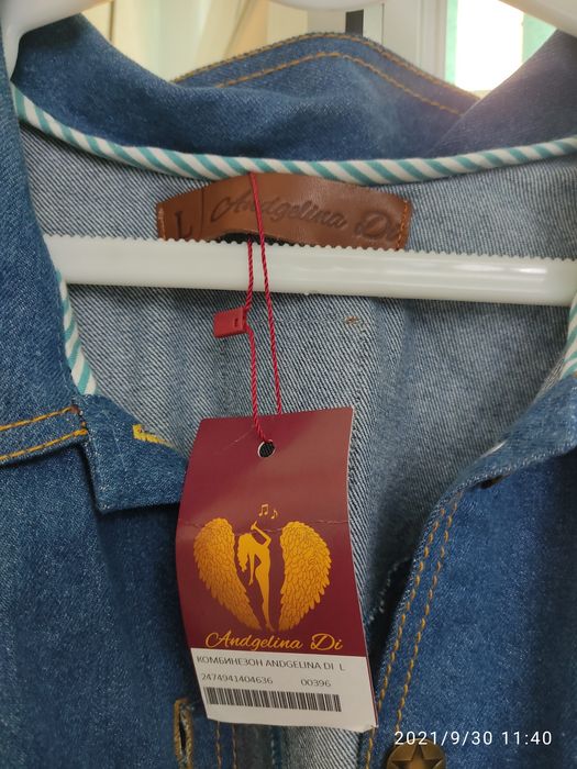 Комбез джинсовый