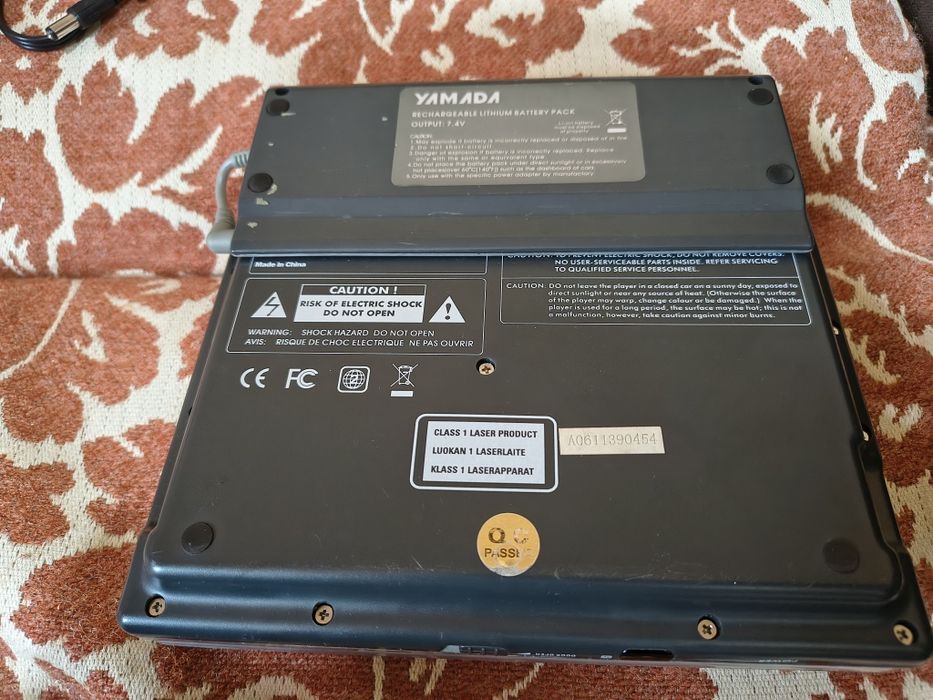 DVD playere portabile LG/Yamada