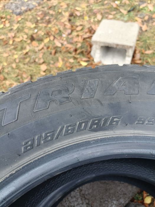 Шины зимние 4 штук