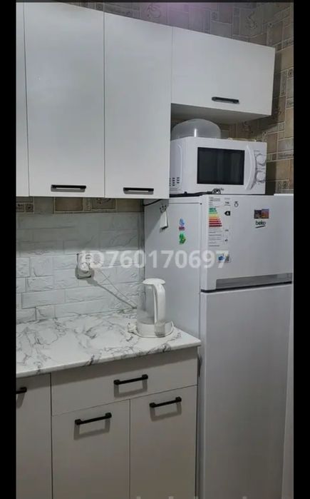 Продаётся квартира