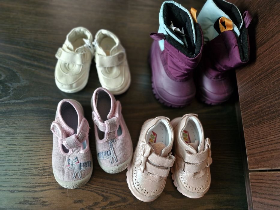 Бебешки пантофи Бефадо/ Befado